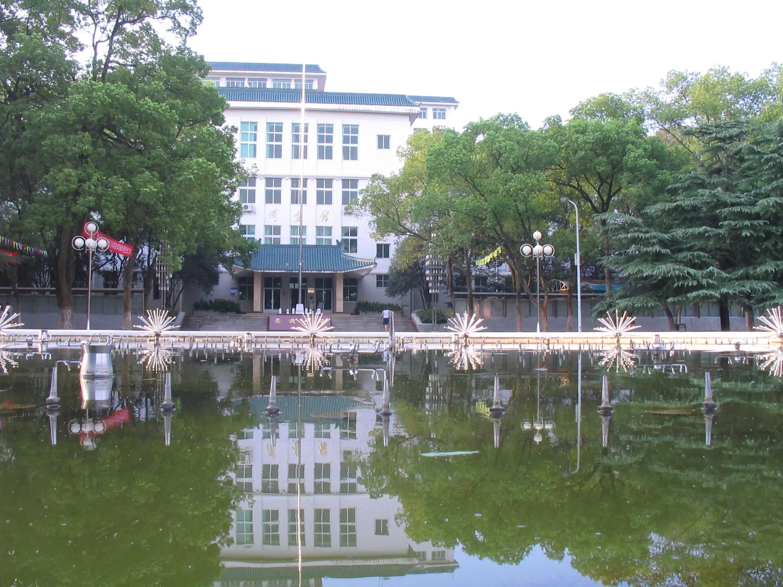 Old library, Central China Normal University, Wuhan