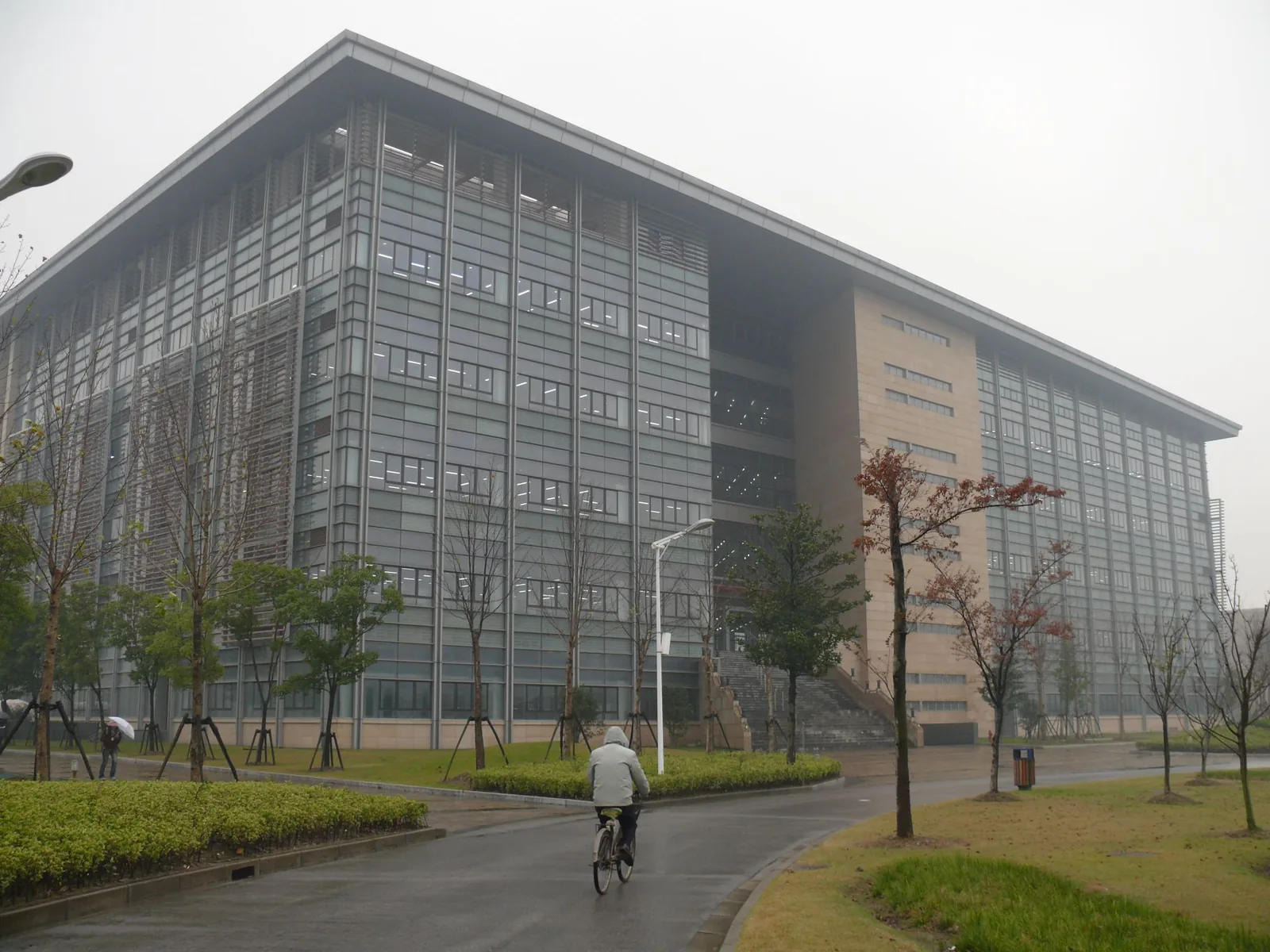 Building on the Minhang campus, East China Normal University, Shanghai