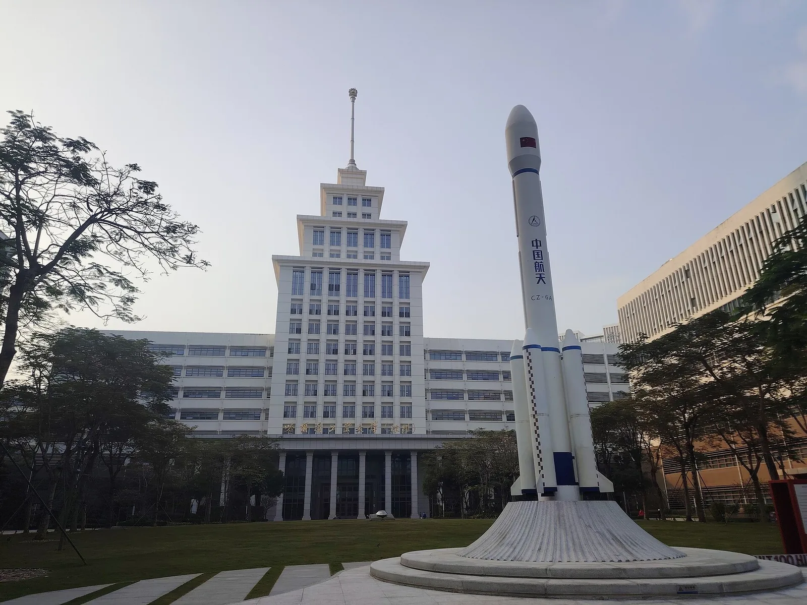 Main teaching building, Harbin Institute of Technology, Shenzhen