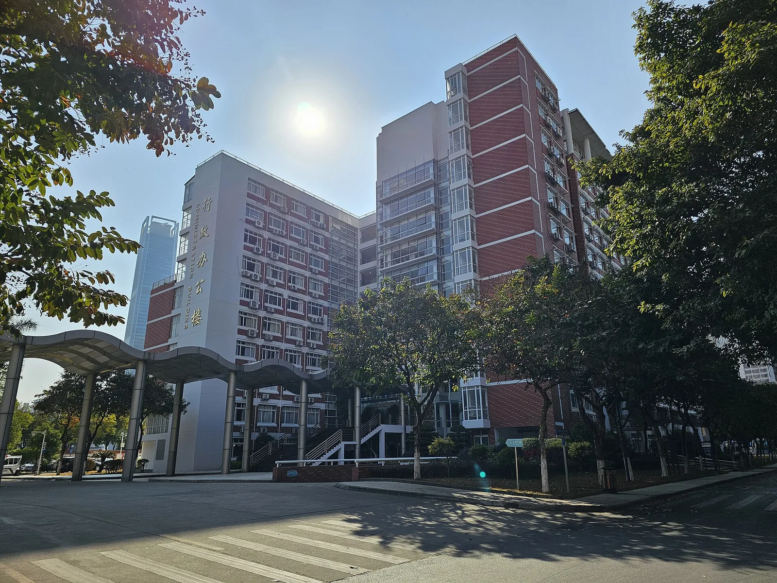 Administrative Building, Jinan University main campus, Guangzhou