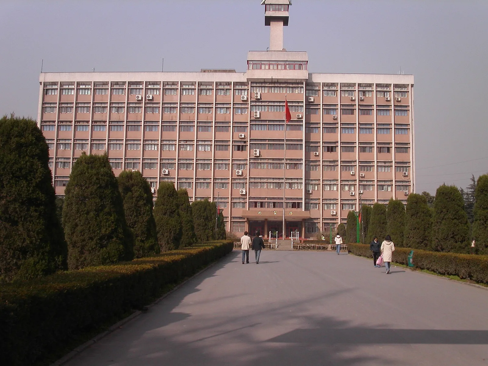 Shangxian Building, Nanjing University of Information Science and Technology, Nanjing