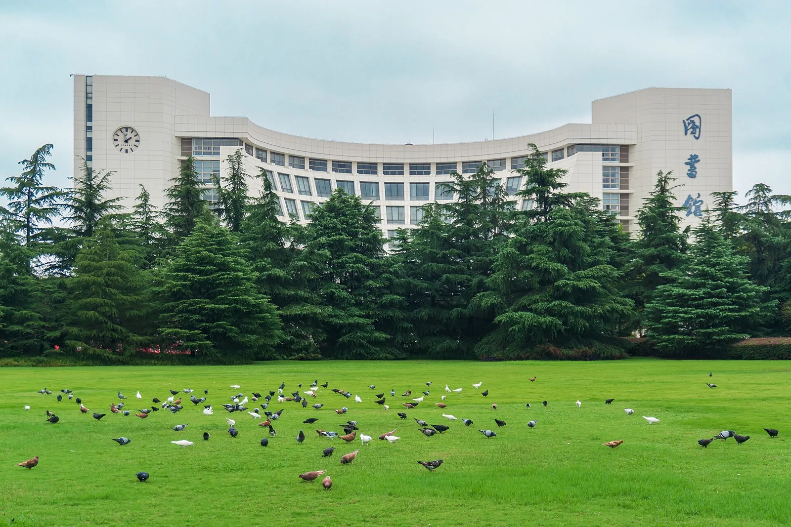Main Library, Shanghai University, Shanghai