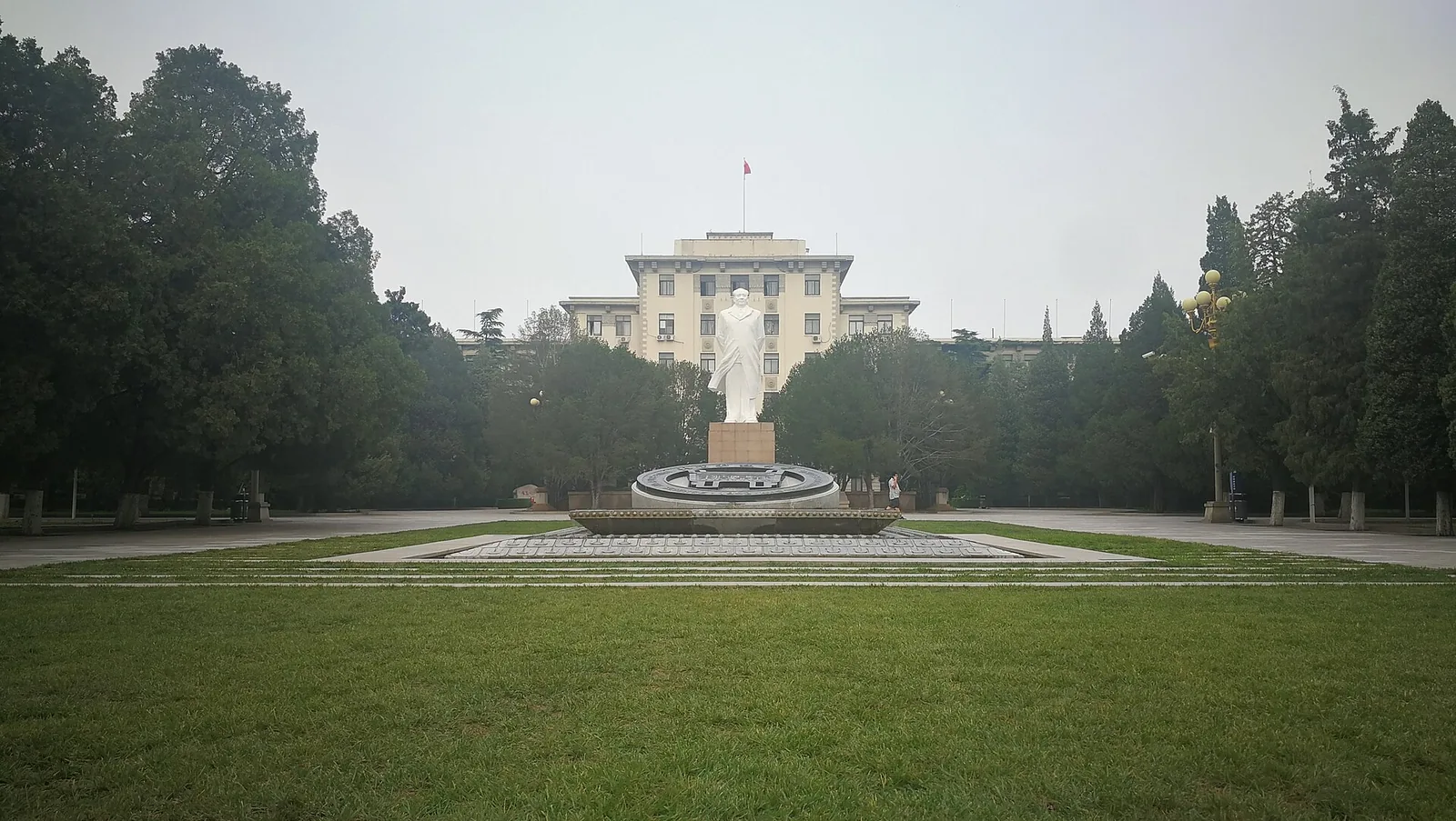 Main Building, University of Science and Technology Beijing, Haidian, Beijing