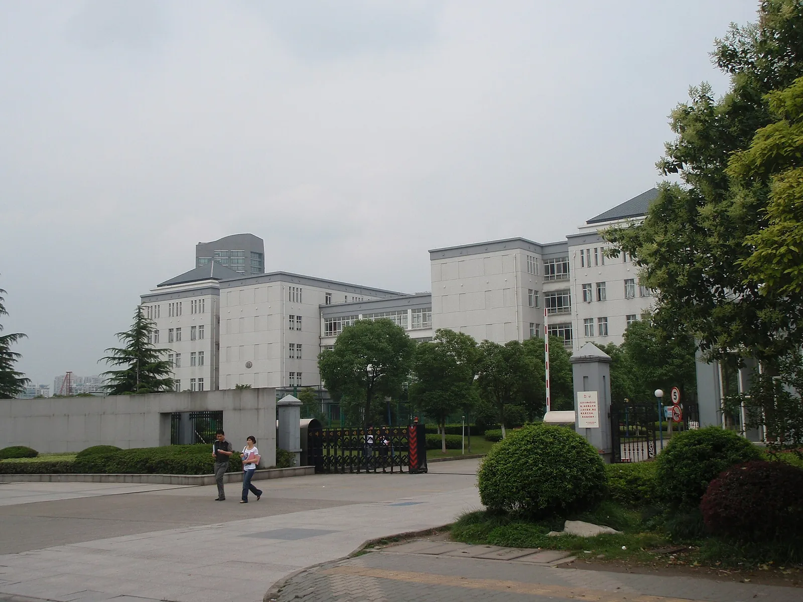Campus of Zhejiang Chinese Medical University, Hangzhou