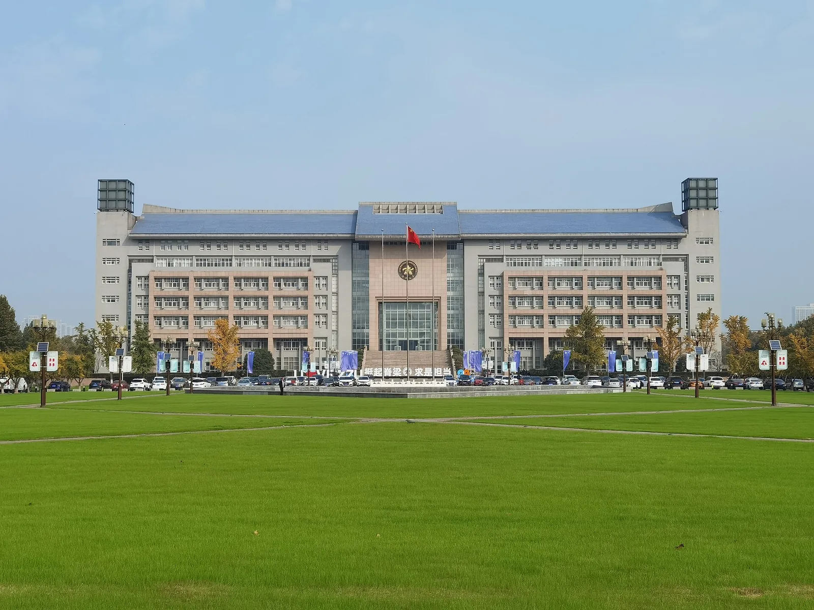 Administration building, Zhengzhou University, Zhengzhou
